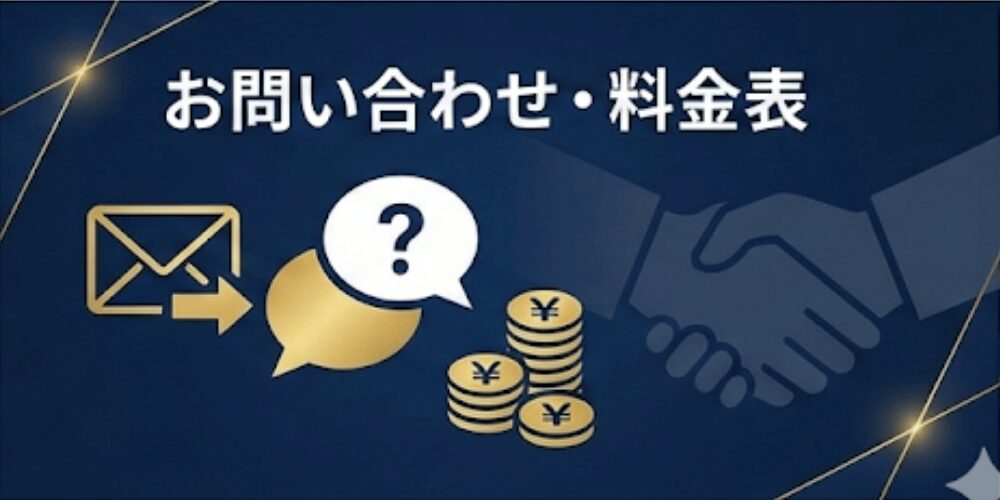 クリエイティブキャリアの地図