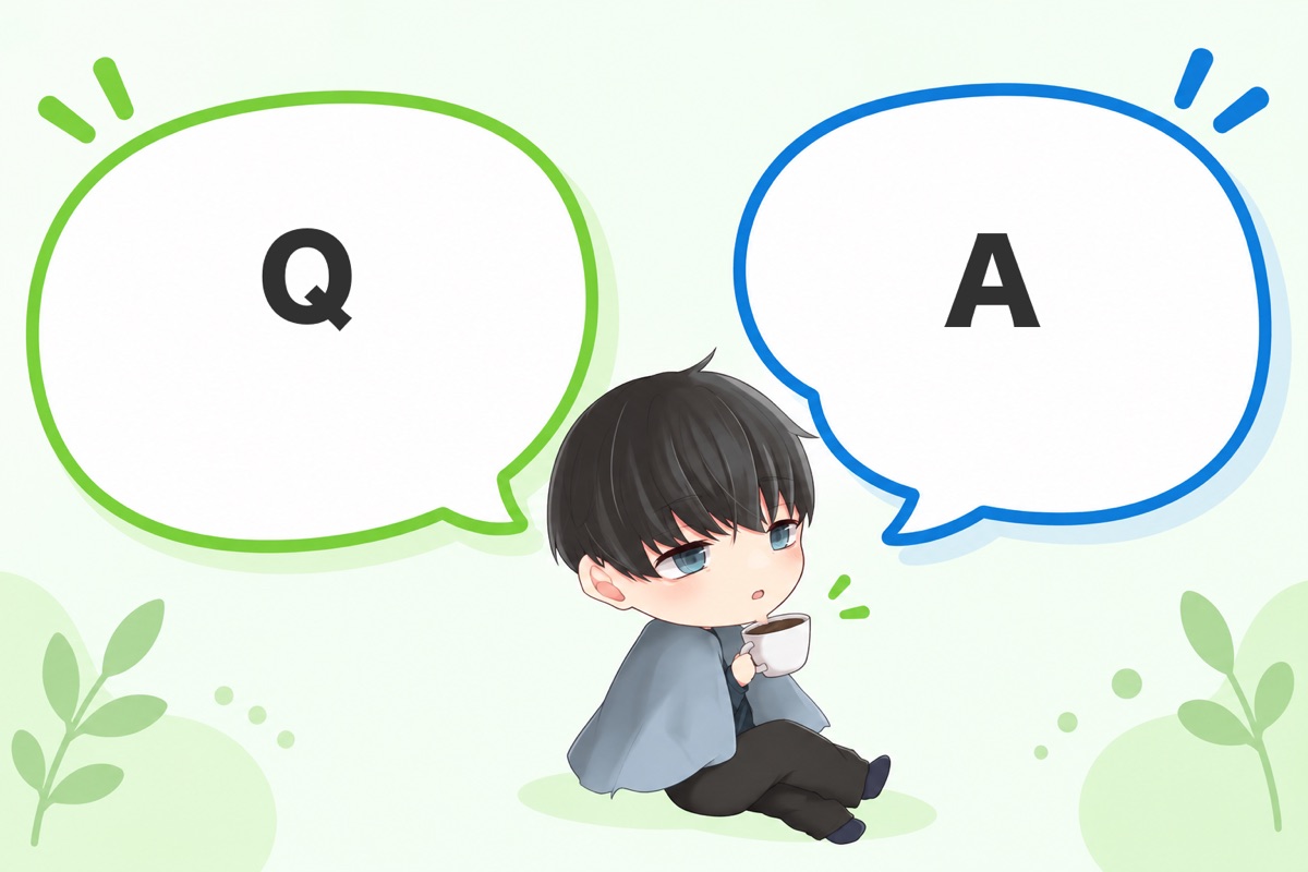よくある質問（FAQ）