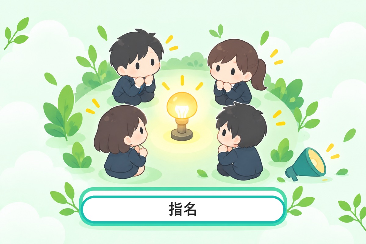 まとめ:品格を守ったまま、売上は作れる
