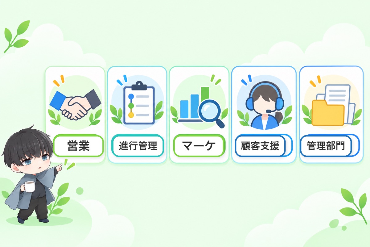 【厳選】30代未経験でも入りやすいWeb業界の職種5選